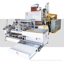 1500mm Three-Layer/Five-Layer Co-Extrusion Intelligent Automatic Cling Film Machine